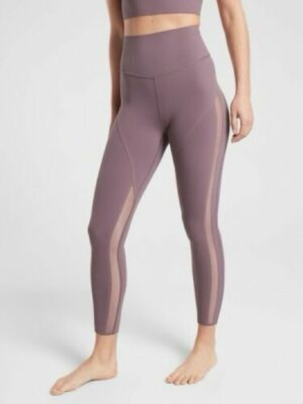 Athleta Formation 7/8 Tight Volcanic Violet - Picture 4 of 4